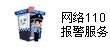 遠(yuǎn)望