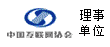 遠(yuǎn)望