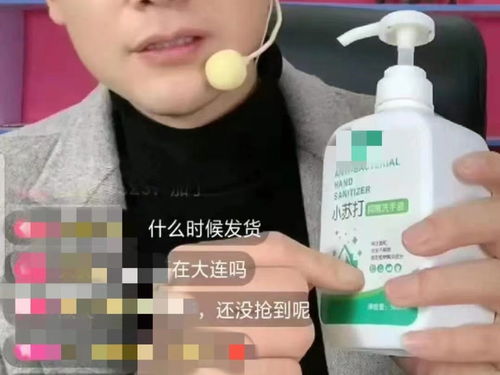 美白面膜驚現(xiàn)水銀隱患，23歲女孩敷后中毒腿酸站不穩(wěn)——醫(yī)療美容安全警鐘長鳴