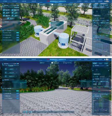 嘉定某企業榮膺水利部科技推廣中心技術推廣基地，聚焦計算機信息技術應用與創新