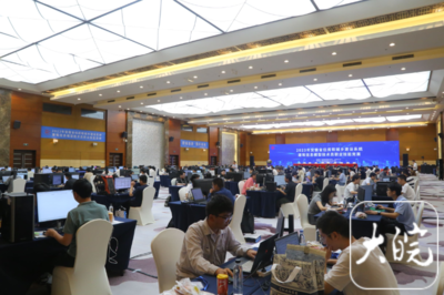 數字建筑新時代 安徽BIM大賽引領三維虛擬建造技術革新