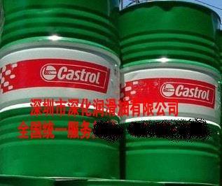 暢銷蘭州切削油系列 嘉實(shí)多、德力威等金屬加工油全方位解析